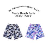 新作 4点セット 水着 | HOYUKI | 詳細画像18 