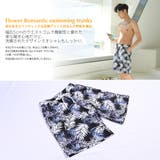 夫婦 親子 恋人 | HOYUKI | 詳細画像3 