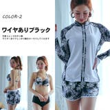 ペア水着 まとめ買いでお得!水着 メンズ | HOYUKI | 詳細画像4