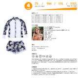 ペア水着 まとめ買いでお得!水着 メンズ | HOYUKI | 詳細画像6