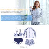 ペア水着 まとめ買いでお得！水着 メンズ | HOYUKI | 詳細画像2 