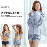 ペア水着 まとめ買いでお得！水着 メンズ | HOYUKI | 詳細画像4 