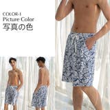 ペア水着 まとめ買いでお得！水着 メンズ | HOYUKI | 詳細画像5 