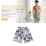 ペア水着 まとめ買いでお得!水着 メンズ | HOYUKI | 詳細画像3