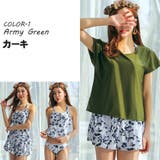 新作 水着 レディース | HOYUKI | 詳細画像2 