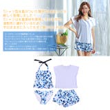 ペア水着 まとめ買いでお得！水着 メンズ | HOYUKI | 詳細画像2 