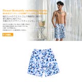 ペア水着 まとめ買いでお得！水着 メンズ | HOYUKI | 詳細画像3 