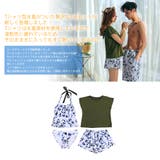 ペア水着 まとめ買いでお得！水着 メンズ | HOYUKI | 詳細画像2 