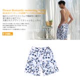 ペア水着 まとめ買いでお得！水着 メンズ | HOYUKI | 詳細画像3 