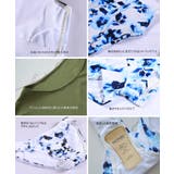 ペア水着 まとめ買いでお得！水着 メンズ | HOYUKI | 詳細画像9 
