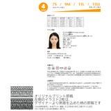 夫婦 親子 恋人 | HOYUKI | 詳細画像6