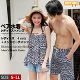 夫婦 親子 恋人 | HOYUKI | 詳細画像1 