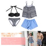 夫婦 親子 恋人 | HOYUKI | 詳細画像2 