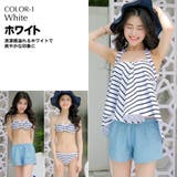 新作 4点セット 水着 | HOYUKI | 詳細画像4