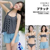 新作 4点セット 水着 | HOYUKI | 詳細画像5