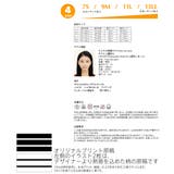 新作 4点セット 水着 | HOYUKI | 詳細画像6