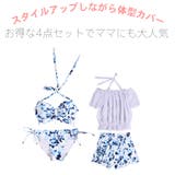 夫婦 親子 恋人 | HOYUKI | 詳細画像2