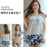 新作 水着 レディース | HOYUKI | 詳細画像7