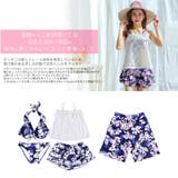 ペア水着 まとめ買いでお得!水着 メンズ | HOYUKI | 詳細画像2