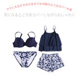 新作 4点セット 水着 | HOYUKI | 詳細画像2 