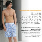 夫婦 親子 恋人 | HOYUKI | 詳細画像3 