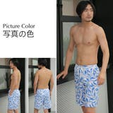 夫婦 親子 恋人 | HOYUKI | 詳細画像5 