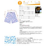 夫婦 親子 恋人 | HOYUKI | 詳細画像7 