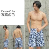 夫婦 親子 恋人 | HOYUKI | 詳細画像5