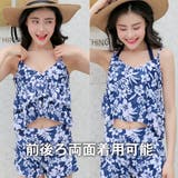 夫婦 親子 恋人 | HOYUKI | 詳細画像10