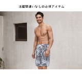 水着 メンズ サーフパンツ | HOYUKI MEN | 詳細画像8