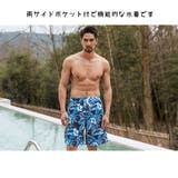 水着 メンズ サーフパンツ | HOYUKI MEN | 詳細画像7