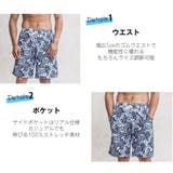 水着 メンズ サーフパンツ | HOYUKI MEN | 詳細画像4