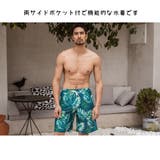水着 メンズ サーフパンツ | HOYUKI MEN | 詳細画像7
