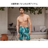 水着 メンズ サーフパンツ | HOYUKI MEN | 詳細画像10