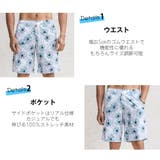 水着 メンズ サーフパンツ | HOYUKI MEN | 詳細画像4