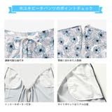 水着 メンズ サーフパンツ | HOYUKI MEN | 詳細画像6