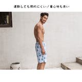水着 メンズ サーフパンツ | HOYUKI MEN | 詳細画像10