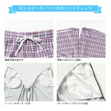 水着 メンズ サーフパンツ | HOYUKI MEN | 詳細画像6