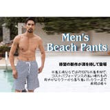 水着 メンズ サーフパンツ | HOYUKI MEN | 詳細画像2