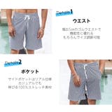 水着 メンズ サーフパンツ | HOYUKI MEN | 詳細画像4