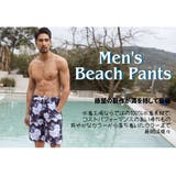 水着 メンズ サーフパンツ | HOYUKI MEN | 詳細画像2