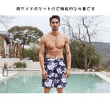 水着 メンズ サーフパンツ | HOYUKI MEN | 詳細画像7