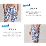 水着 メンズ サーフパンツ | HOYUKI MEN | 詳細画像4