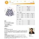水着 メンズ サーフパンツ | HOYUKI MEN | 詳細画像5
