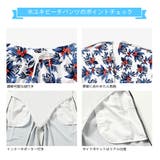 水着 メンズ サーフパンツ | HOYUKI MEN | 詳細画像6