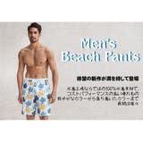 水着 メンズ サーフパンツ | HOYUKI MEN | 詳細画像2