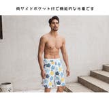 水着 メンズ サーフパンツ | HOYUKI MEN | 詳細画像7