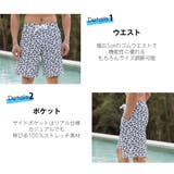 水着 メンズ サーフパンツ | HOYUKI MEN | 詳細画像4 