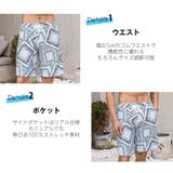 水着 メンズ サーフパンツ | HOYUKI MEN | 詳細画像4