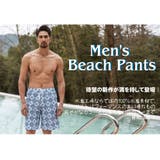 水着 メンズ サーフパンツ | HOYUKI MEN | 詳細画像2